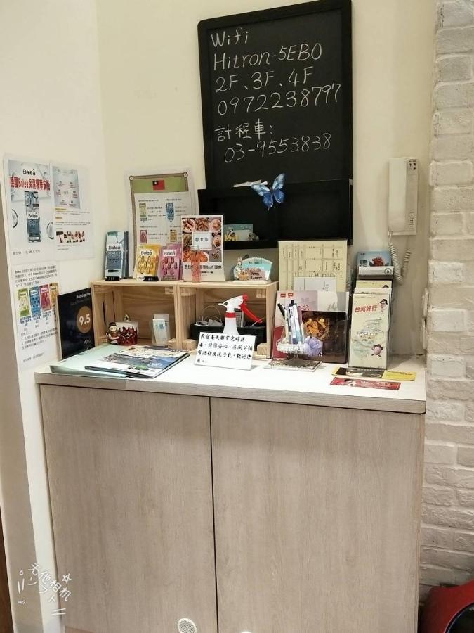 米希格民宿 罗东镇 外观 照片